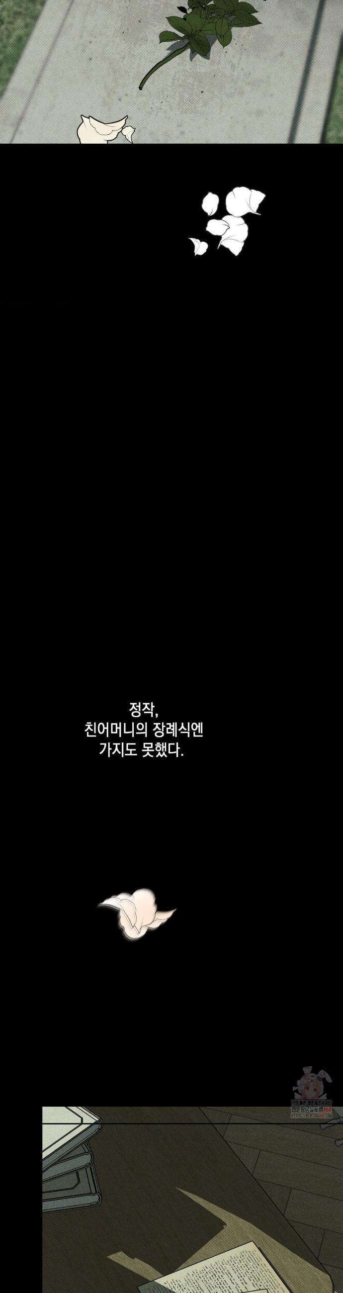 1746053220094qqi1axj5zcn.jpg
