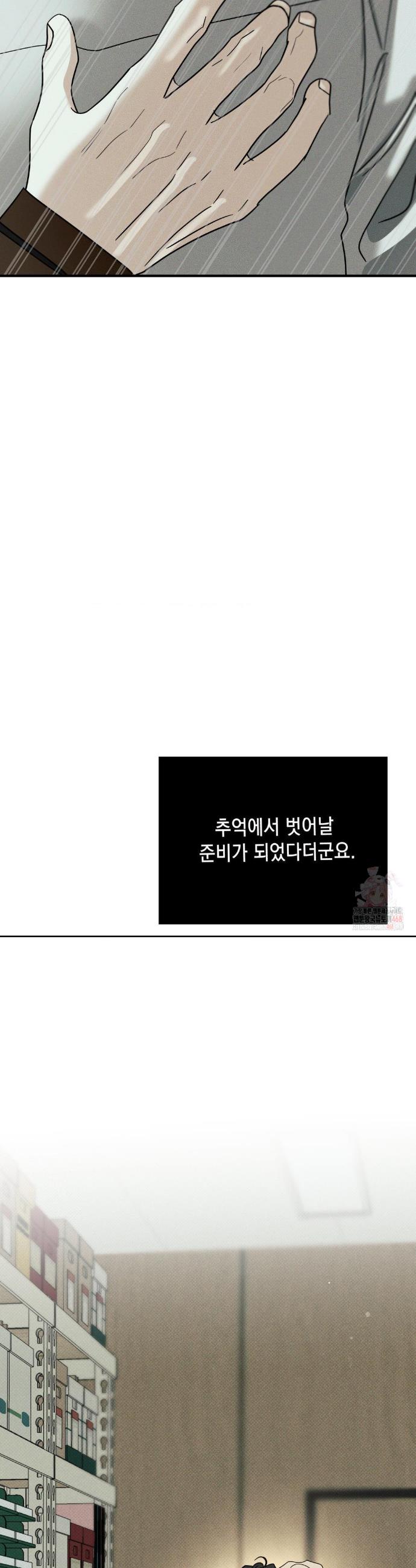 1746053228044yohwhtr23fc.jpg