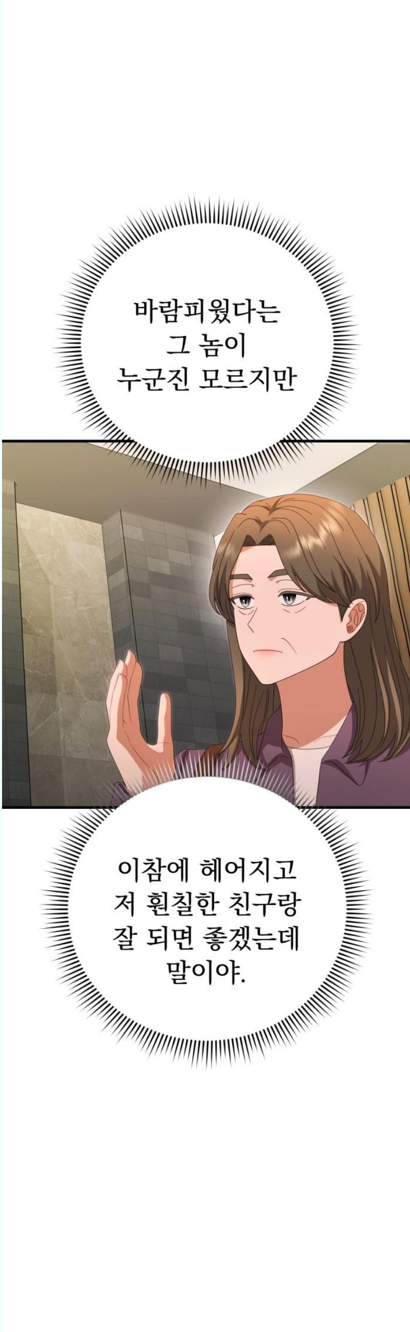 1746050195790y5vh6fgfiyl.jpg