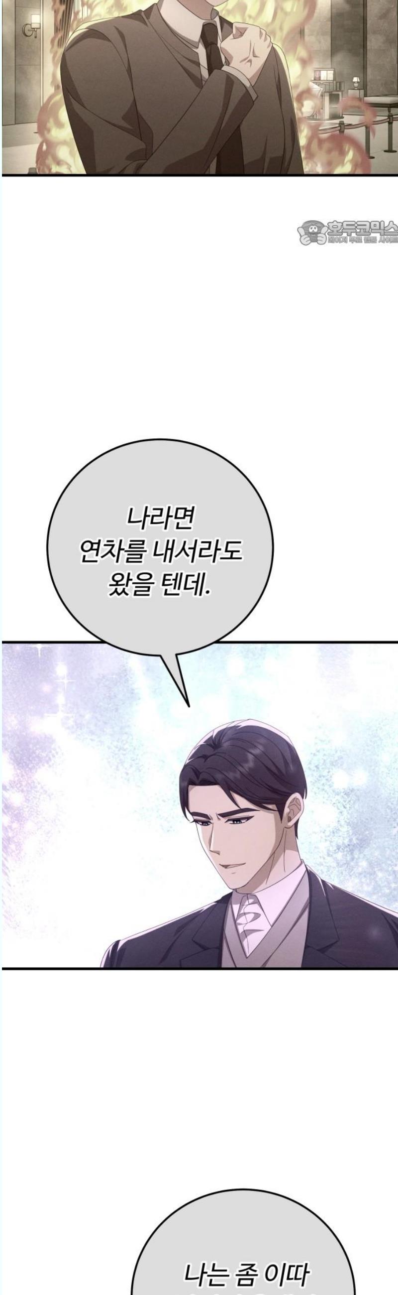 1746050204910umiz2khisj.jpg