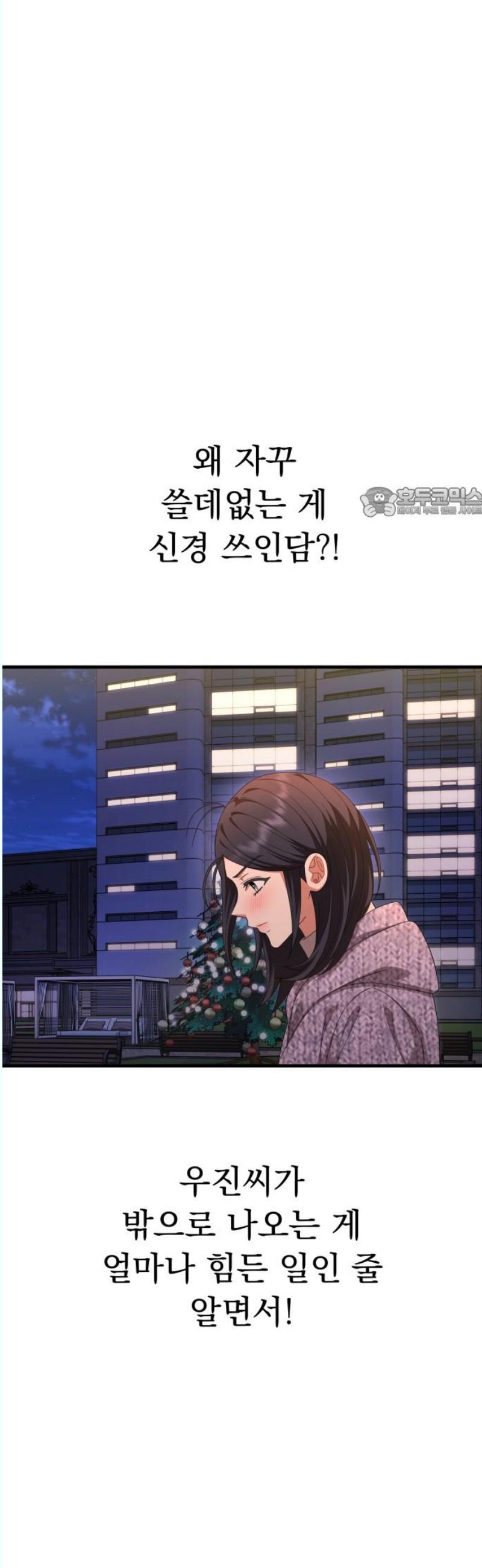 1746050205223s2welhwzowe.jpg