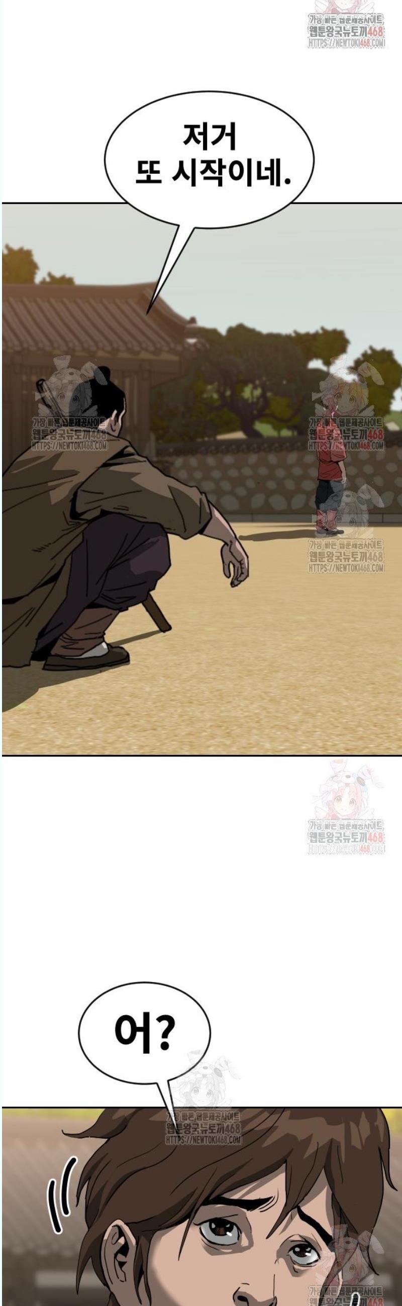 1746054073316wefd2ah1ed7.jpg