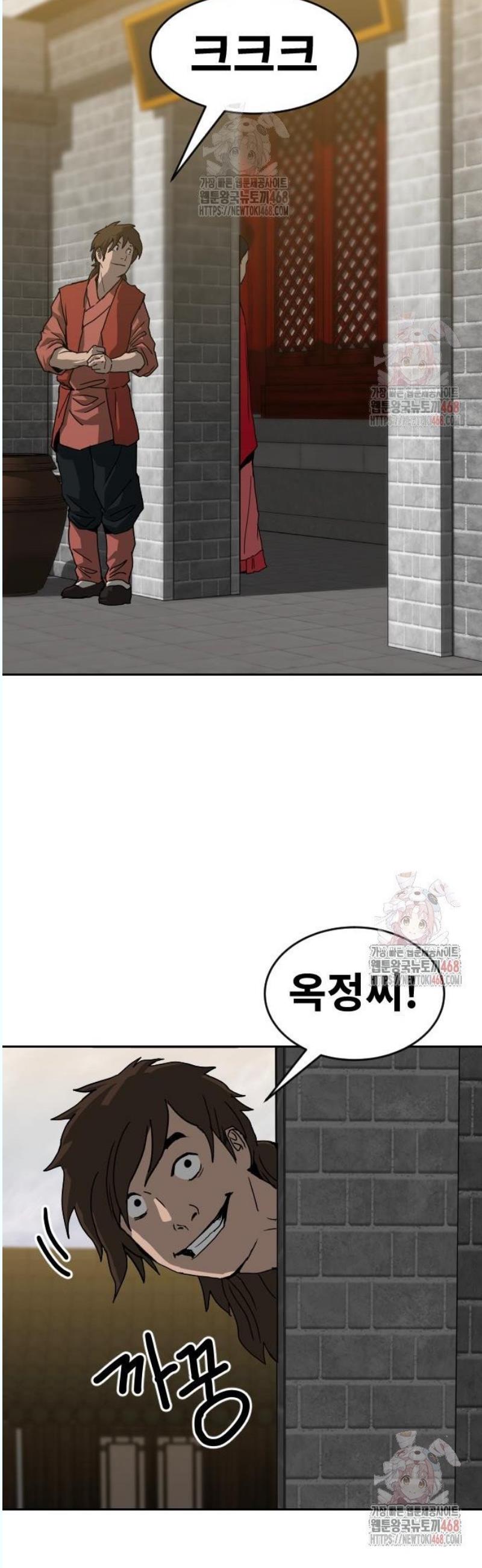1746054078373orygxgurkk9.jpg