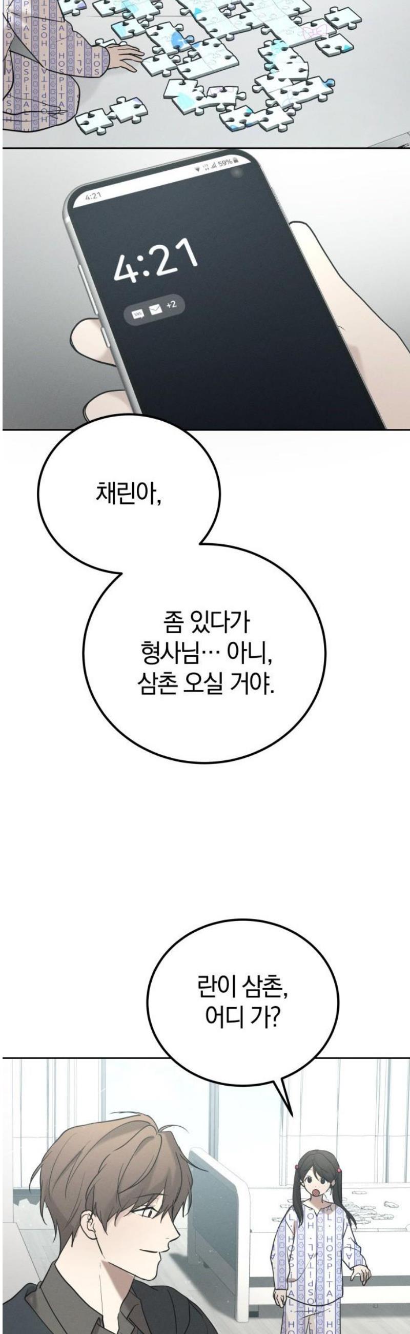 1746049382761a9g0ajiqo97.jpg