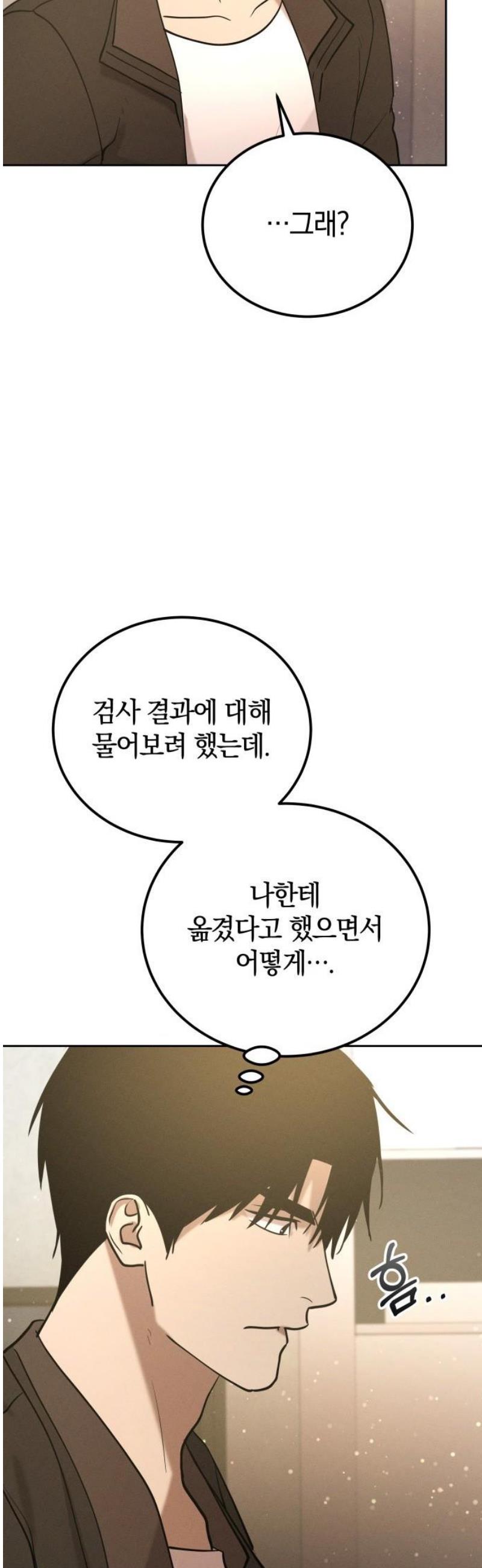 174604939004934p4s16jqan.jpg