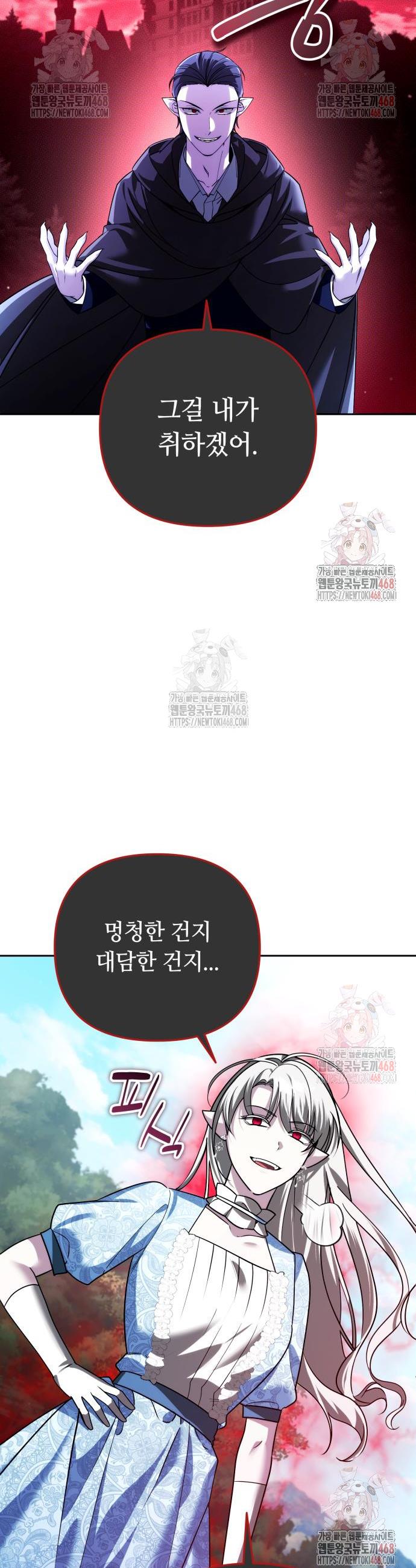 1746054032419bcjtsx8vm76.jpg