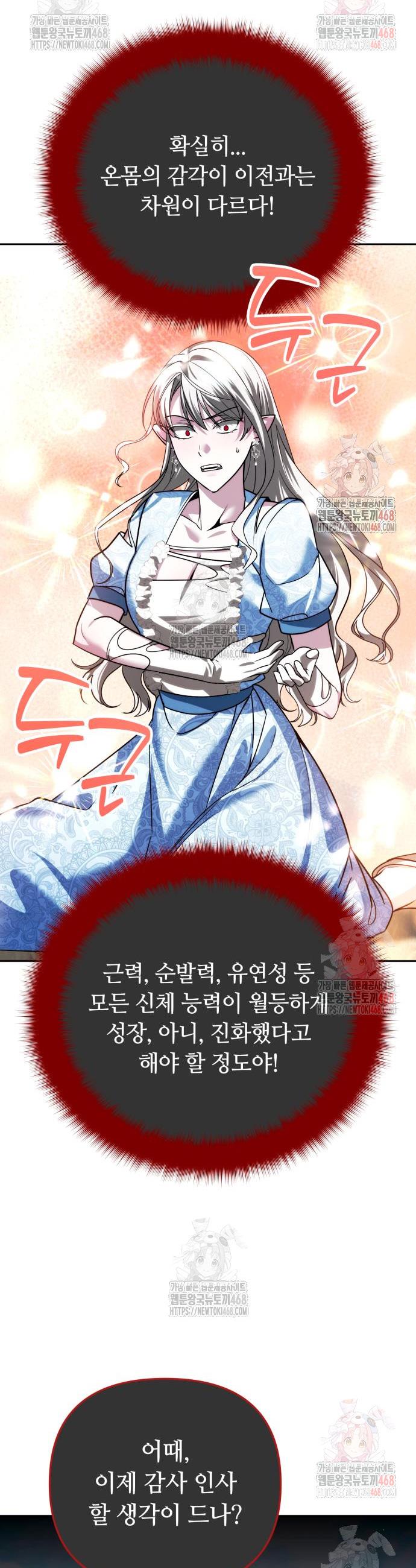 17460540413767is60dx6xof.jpg