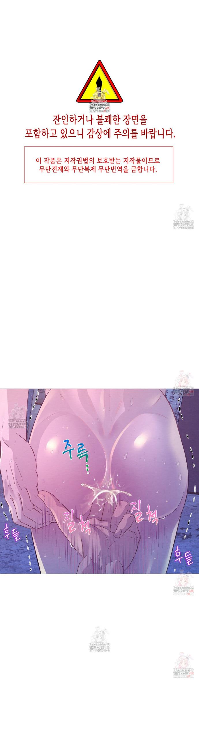 17460493675307dulmu9sc2h.jpg