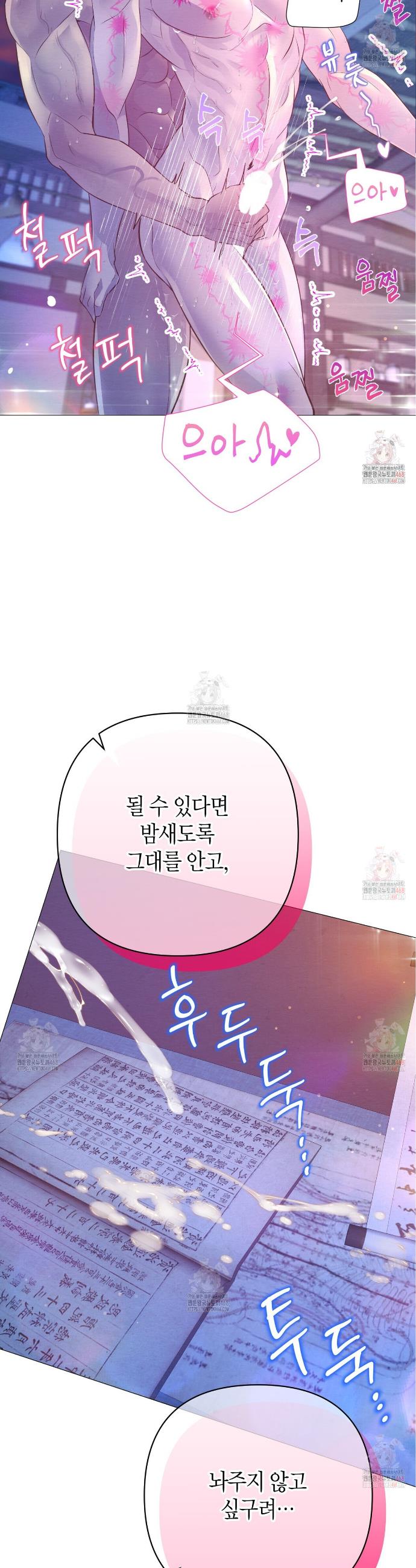 1746049369384c5q2vjio5y9.jpg