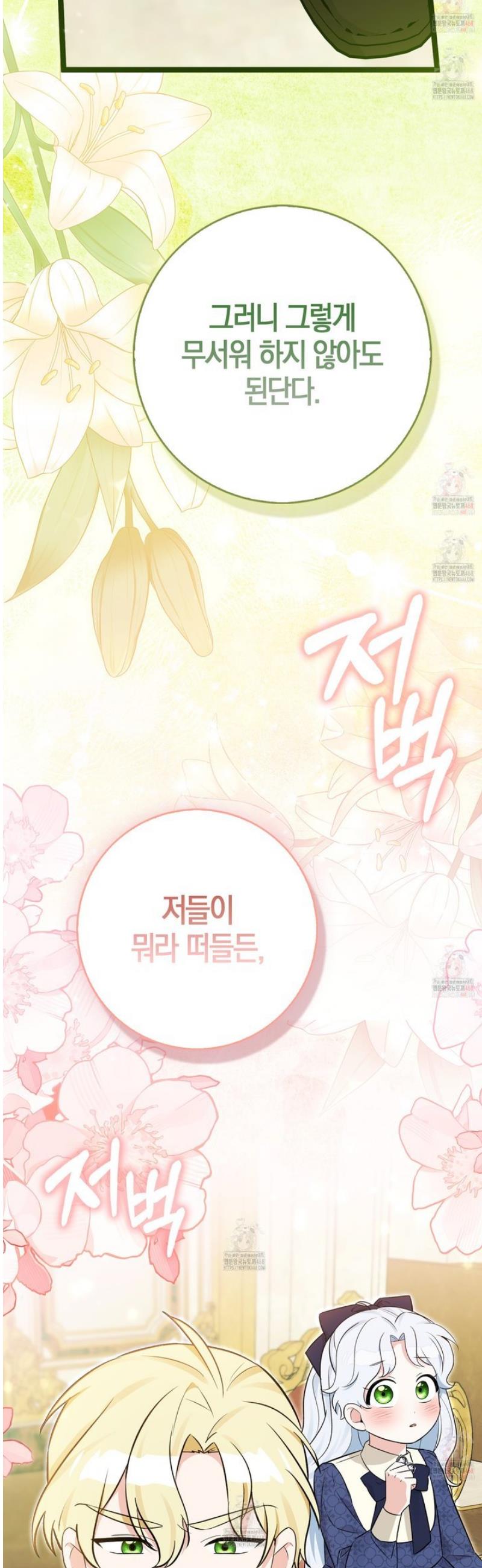17460488448592fuju94tzyu.jpg