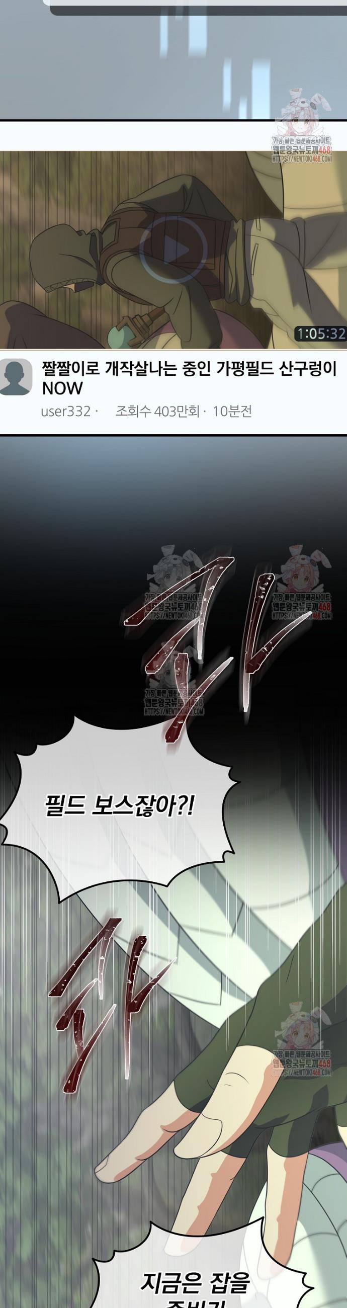 1746050098331jcaacs8u5td.jpg