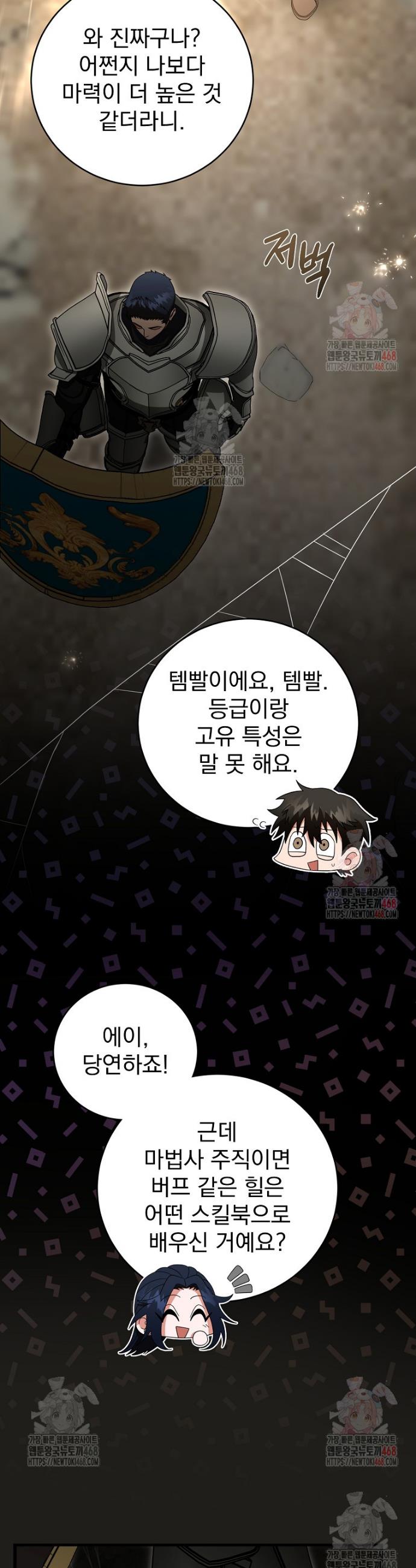 1746050233957ppmj7o9bds.jpg