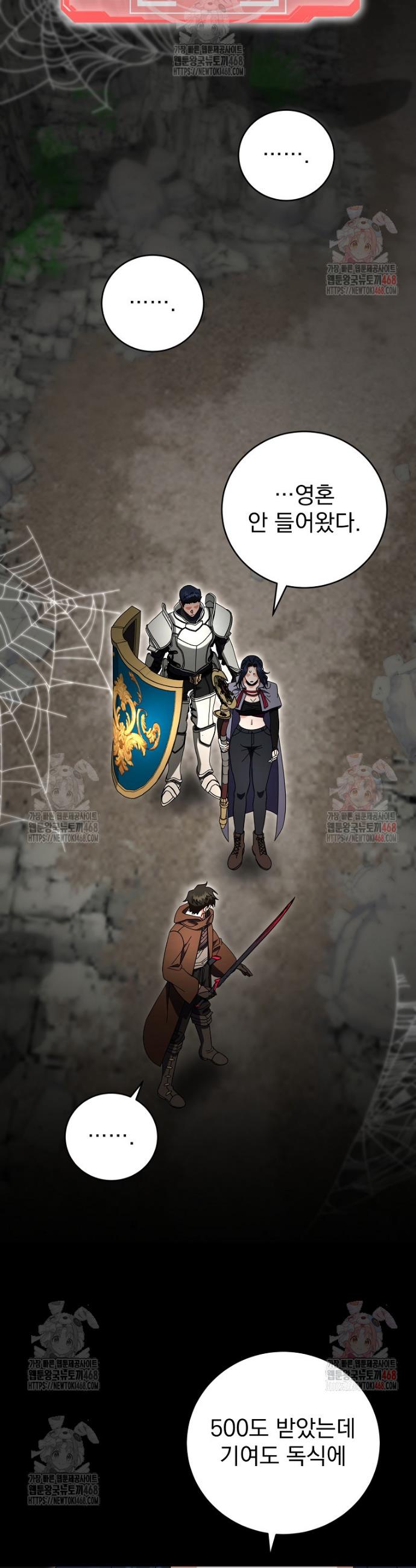 1746050237236btl4uefhc2h.jpg
