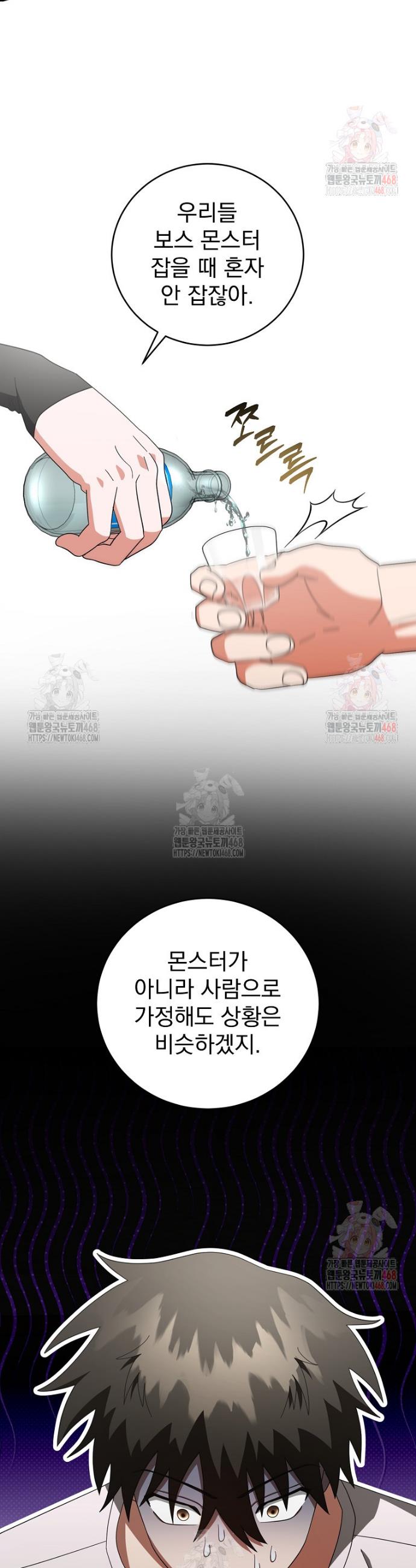 1746050238181v1ac4d3jy7l.jpg