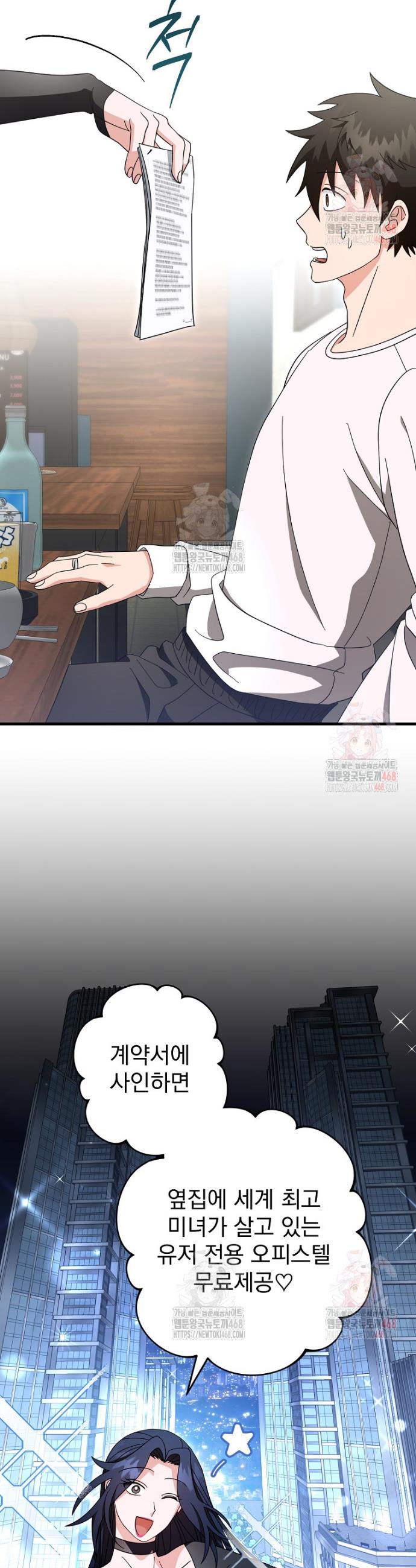 1746050239441fevzdar4lqr.jpg
