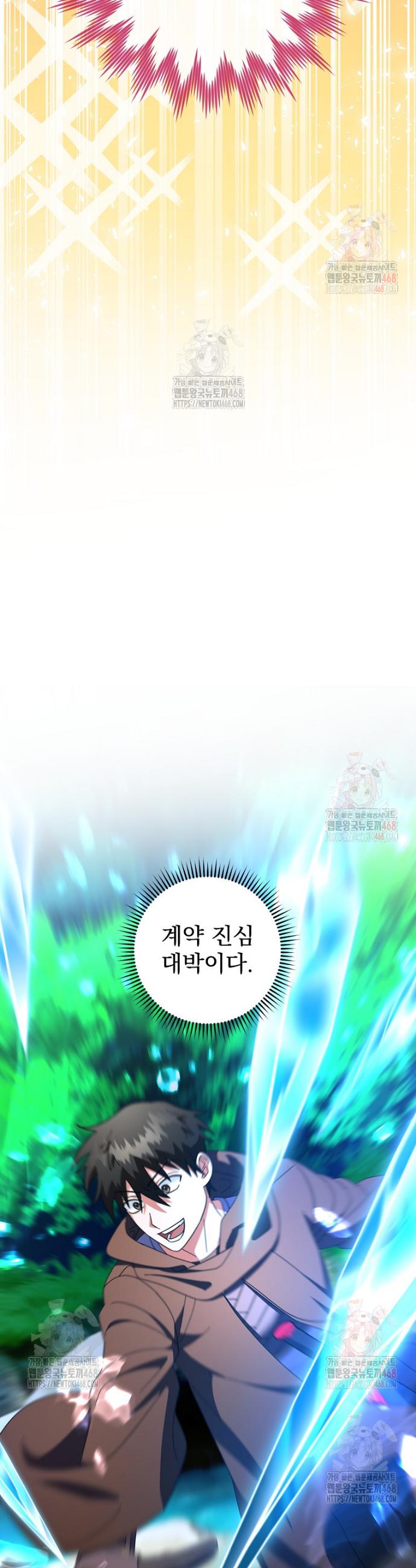 1746050240687jmdvu2rr10h.jpg