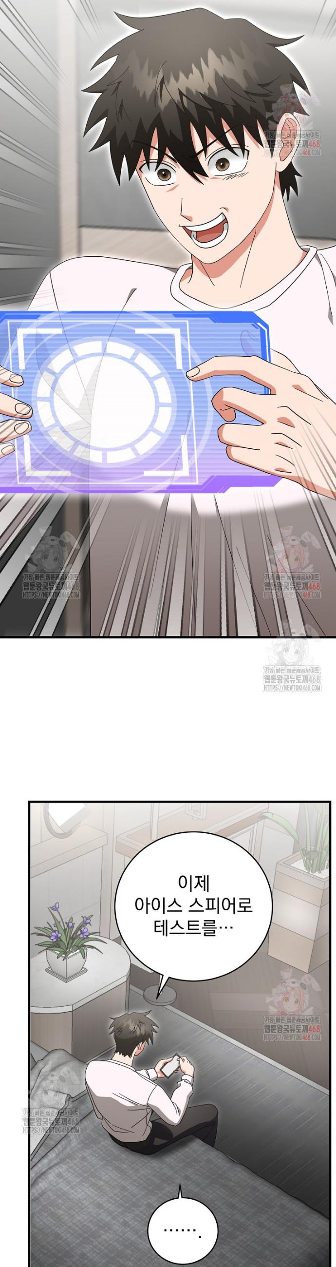 1746050241623zz8q3oo63m9.jpg