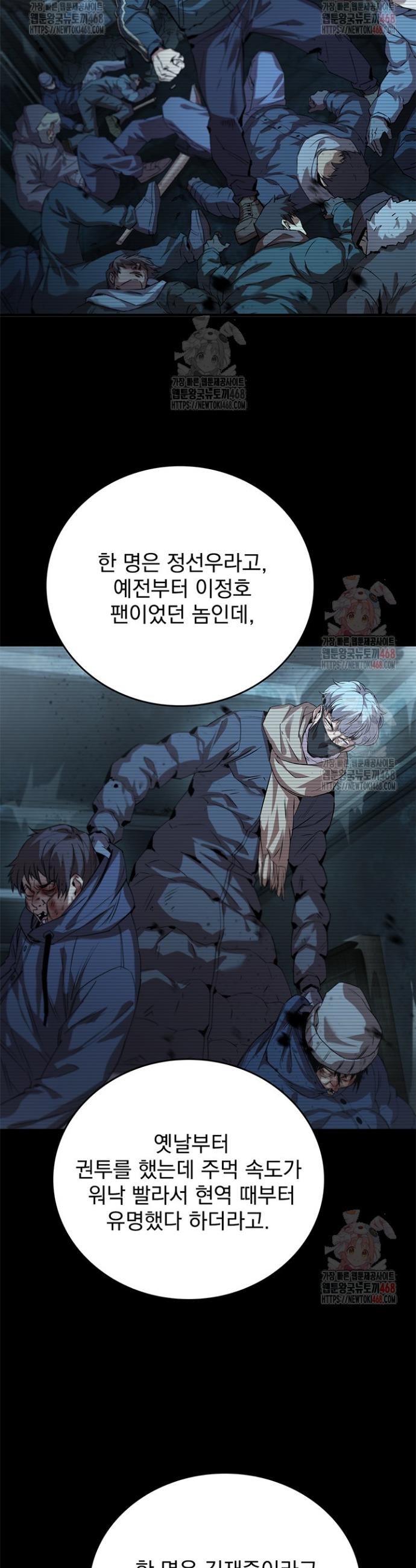 1746050226486kinufruu41l.jpg