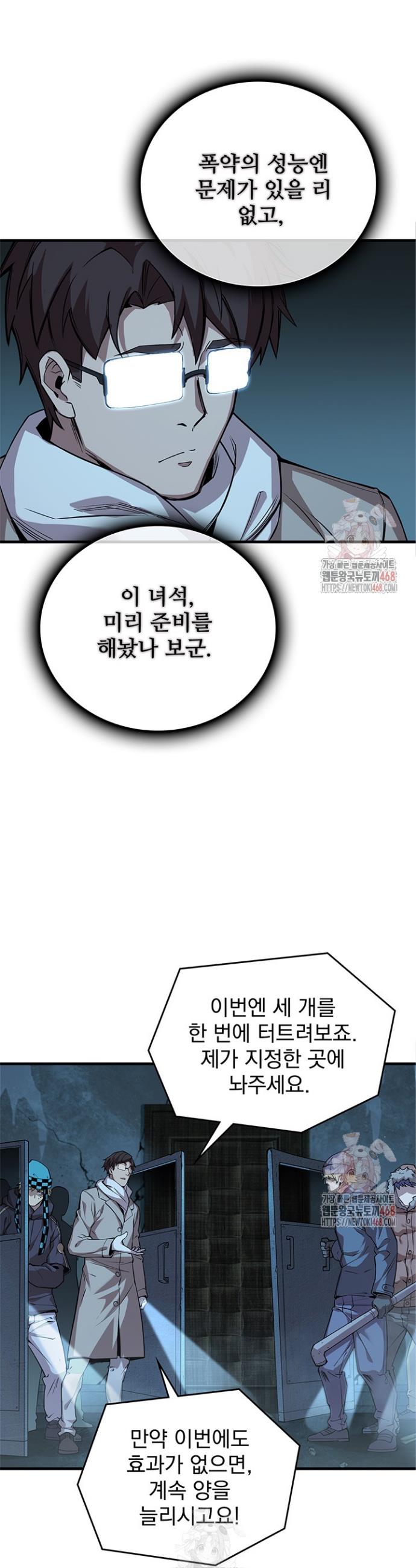1746050228508xhiagyw4qa7.jpg