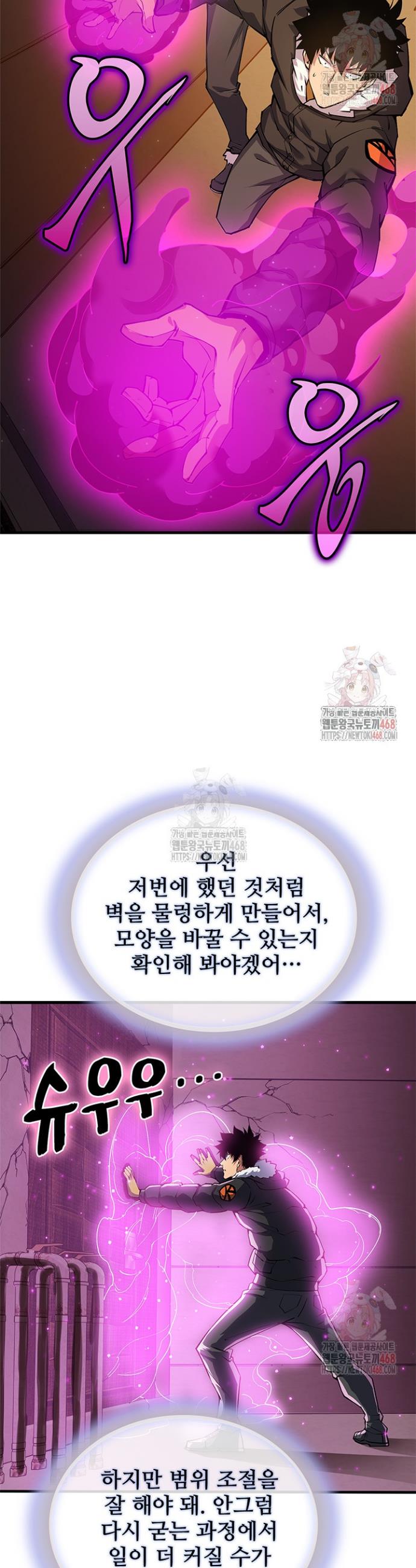 1746050229763u1wwddppfdj.jpg