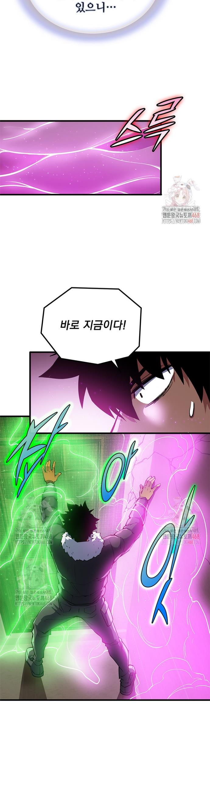 1746050229917jr13jf1td8m.jpg