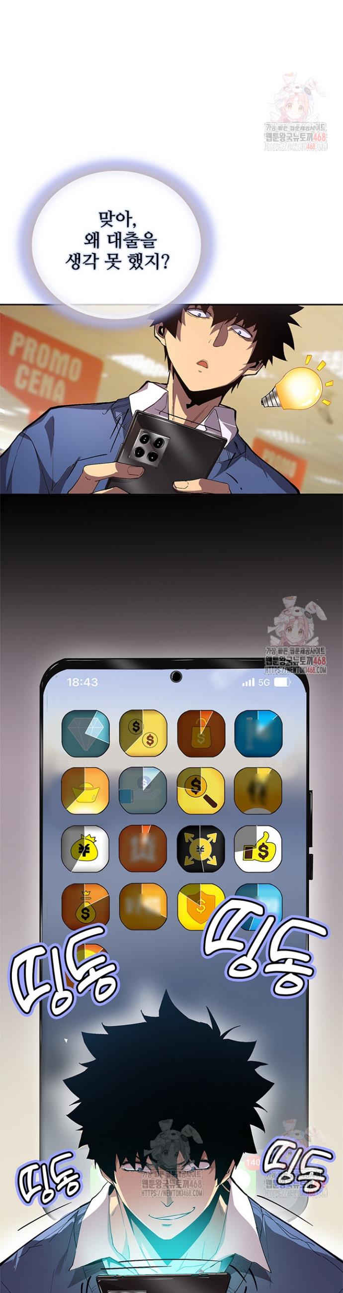 17460498185044zzvlnkscrd.jpg
