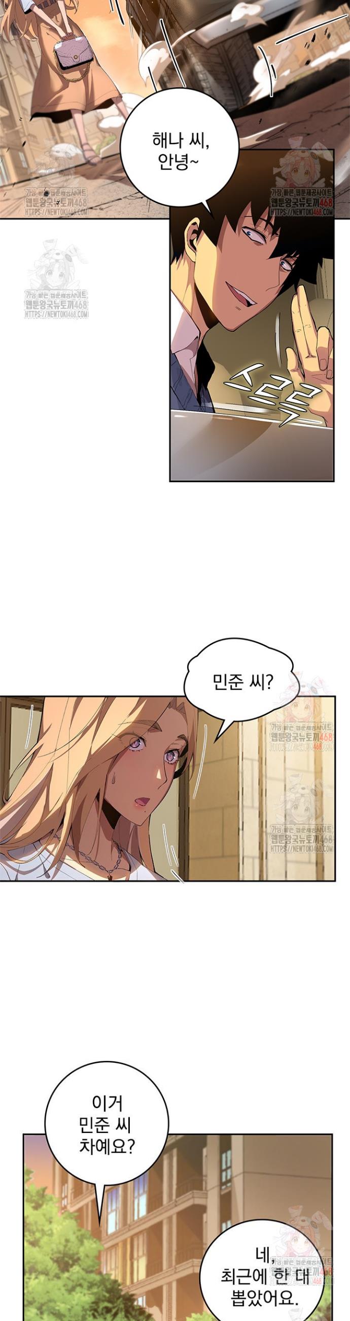 1746049819128arjjlql4w9.jpg