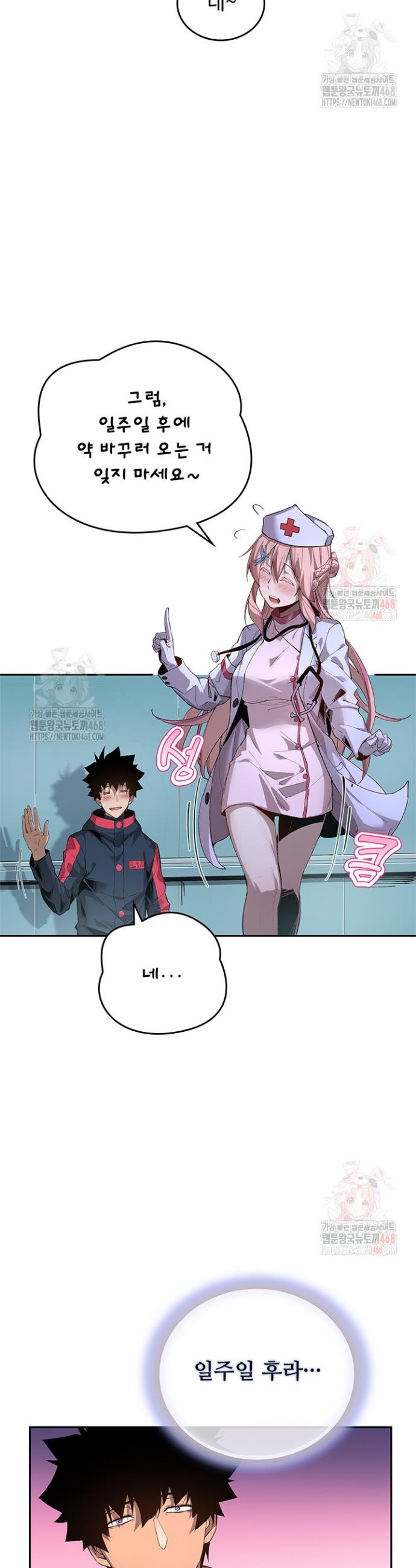 1746049898588masw98ot3rl.jpg