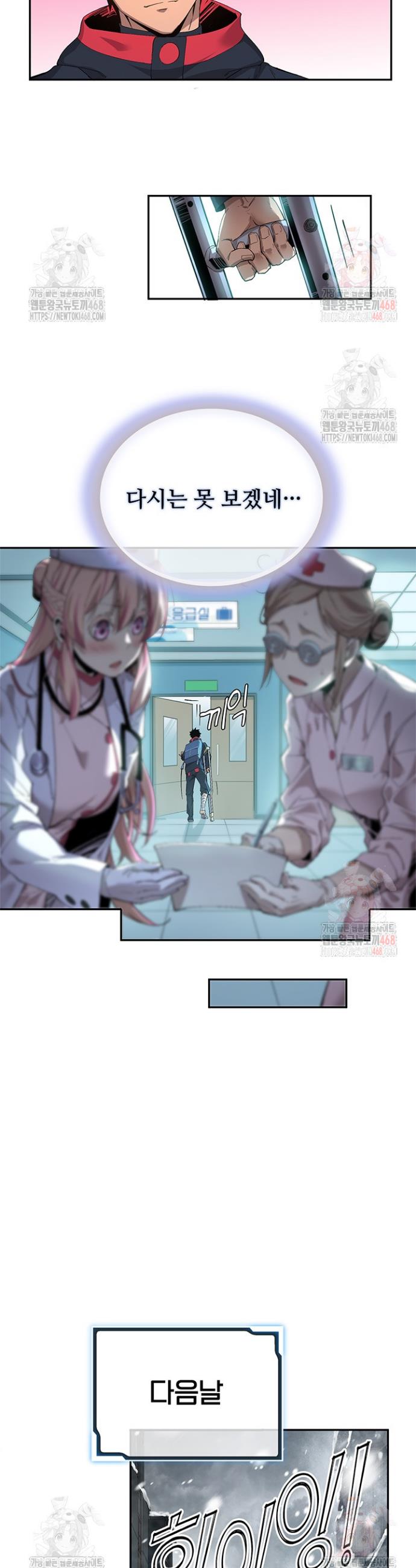 1746049898744mtnt3ch2pmg.jpg