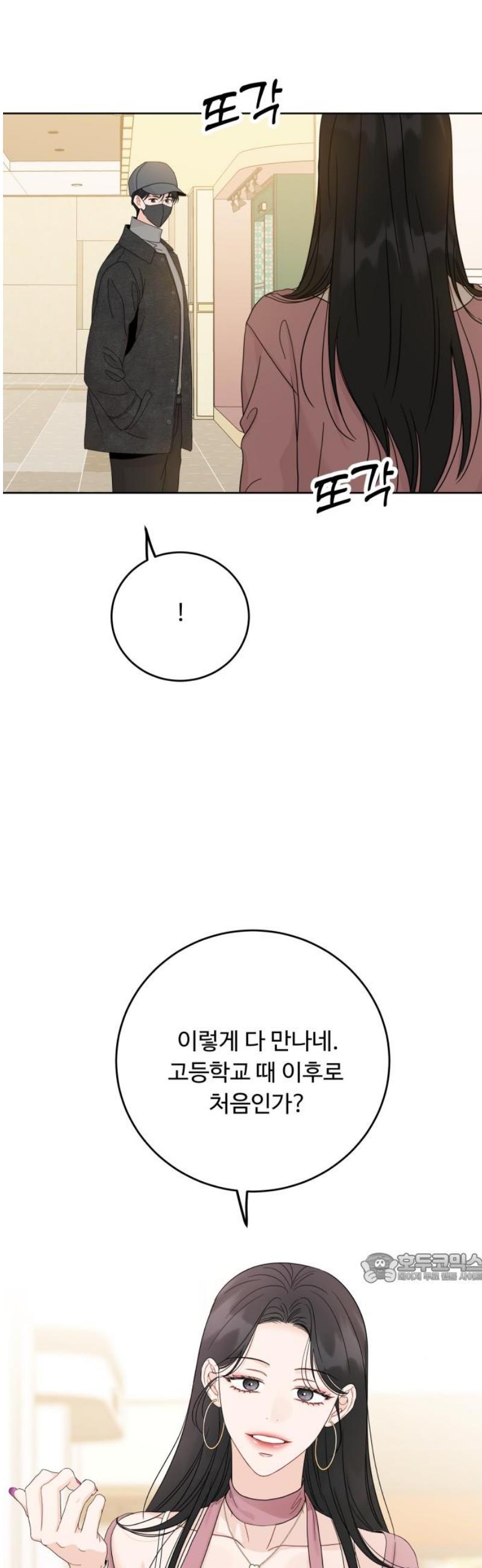 1746048882509otahfkm2uz.jpg
