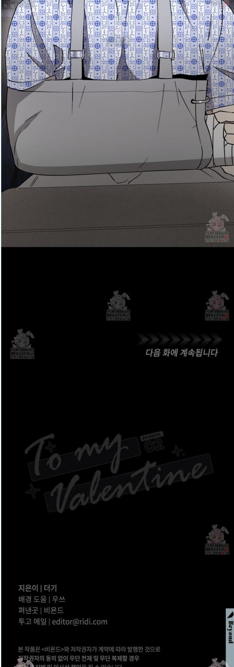 1746145403968y14ivyvrigs.jpg