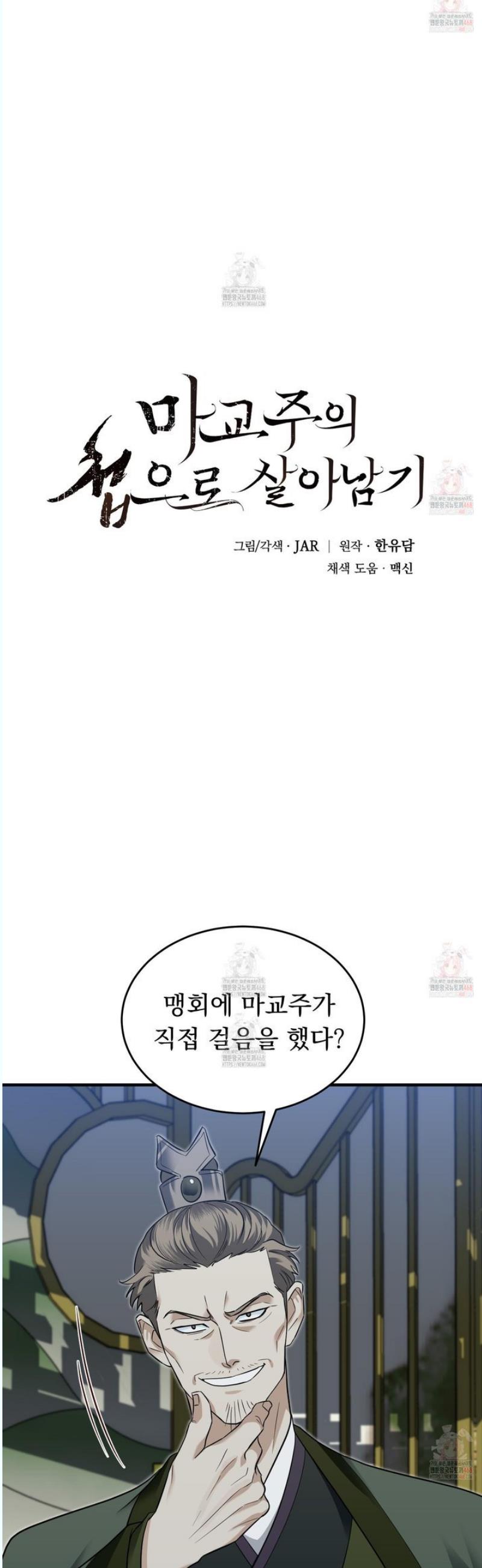 1746145961996jy2taop44x.jpg