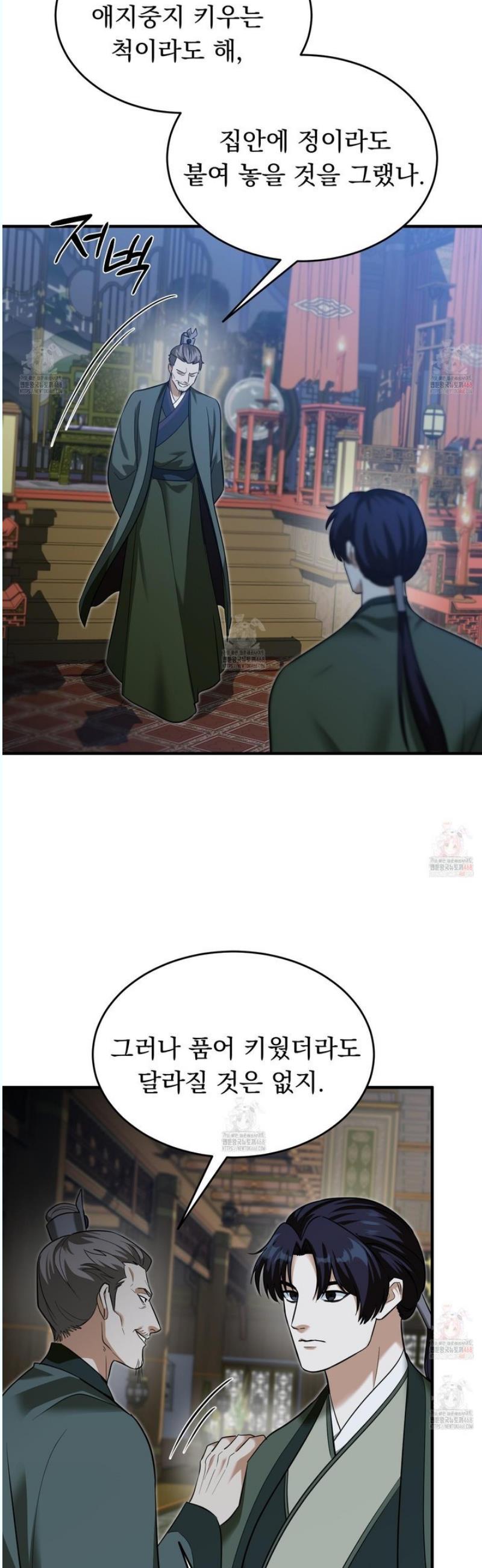1746145962752kcu2qwzxyt.jpg