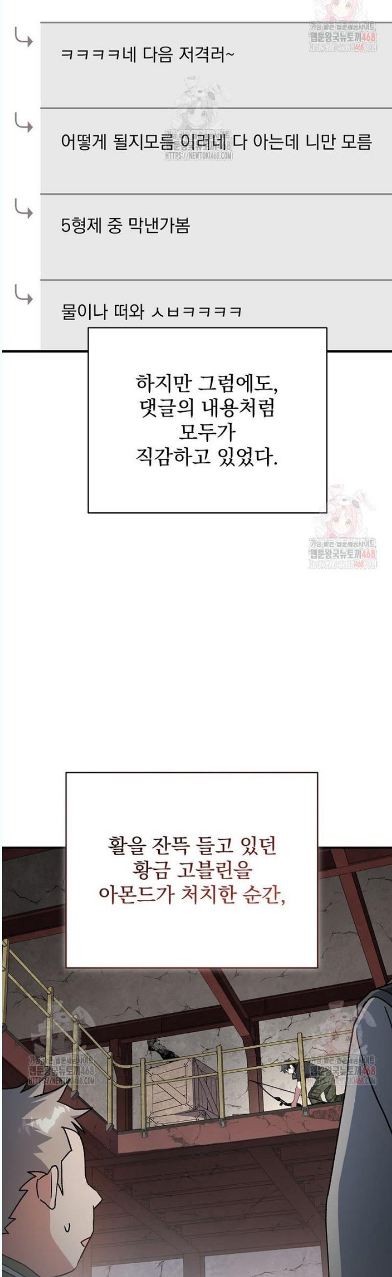 1746143471454yclf31ehee.jpg