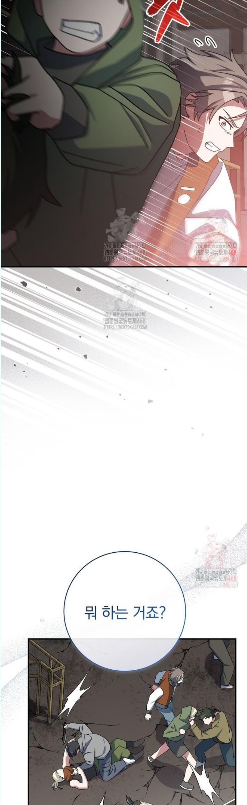 1746143472523kyn66rt6hd.jpg
