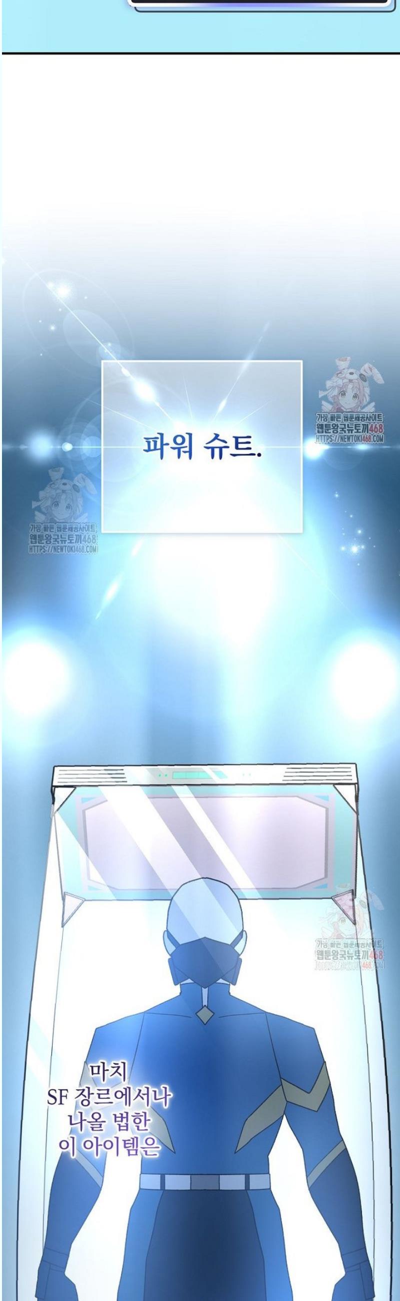 1746143484317q5j7hqikinl.jpg