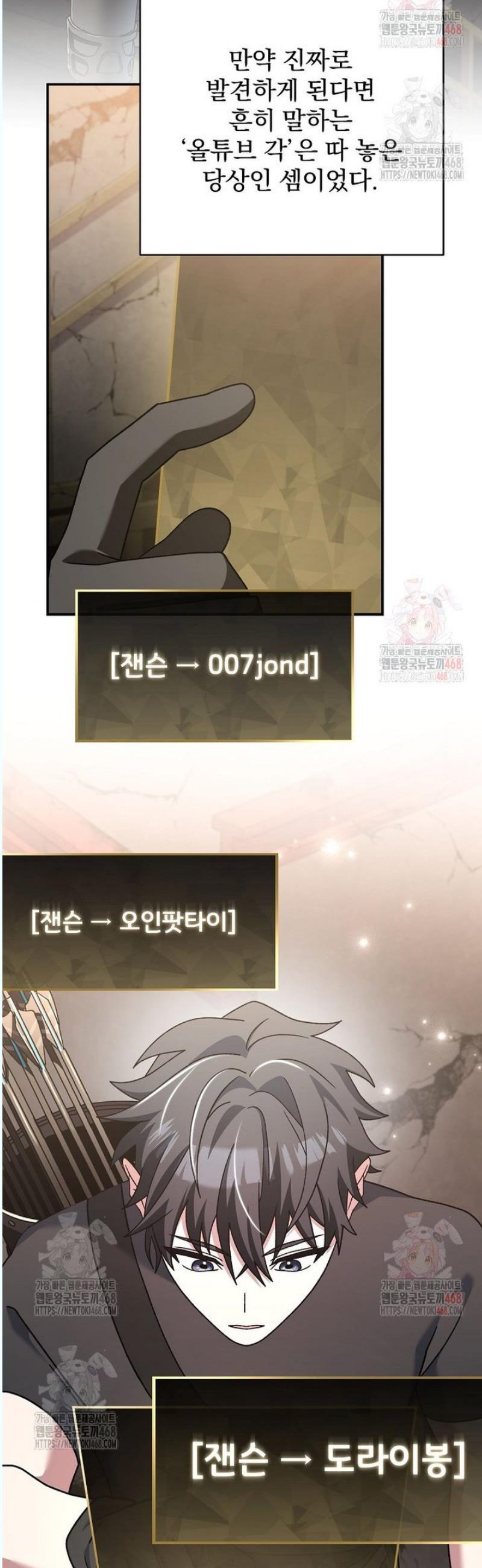 1746143485565mmagauegxuc.jpg
