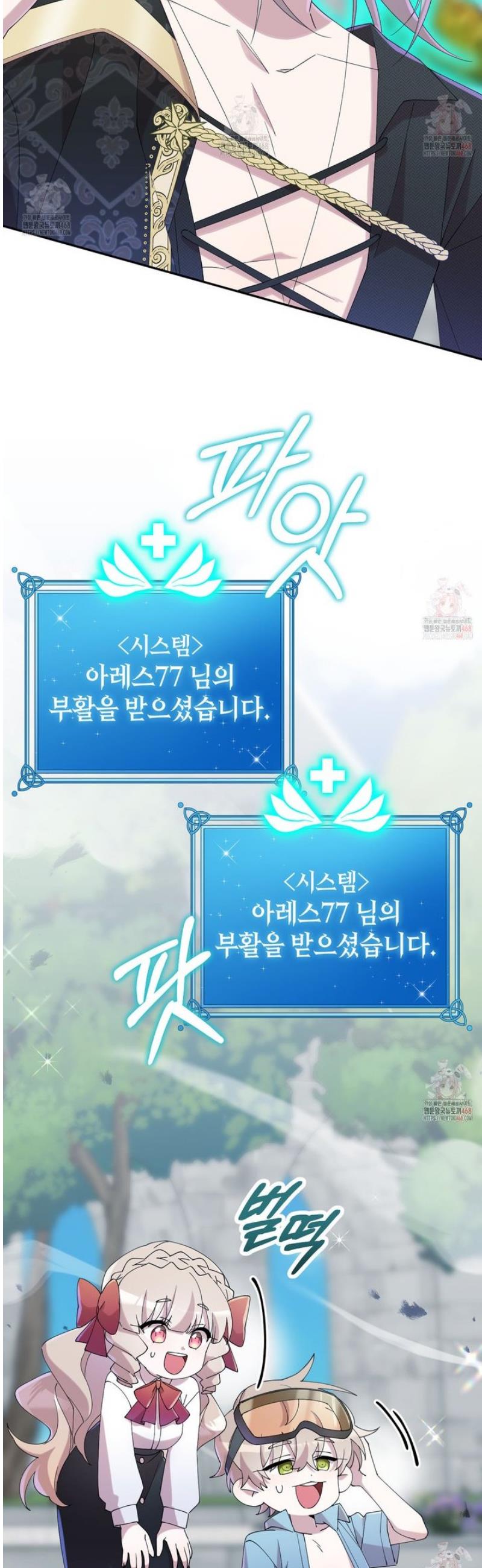 1746143464352qnwarc4u3lr.jpg