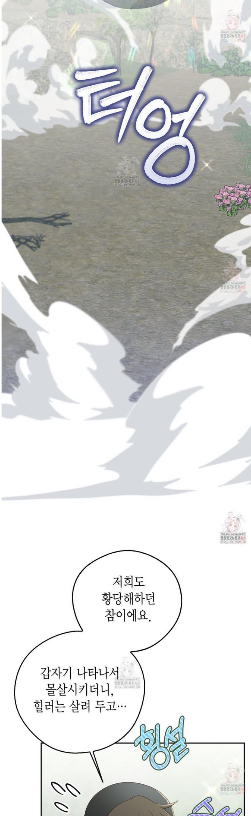 17461434734145zmr3mzaglb.jpg