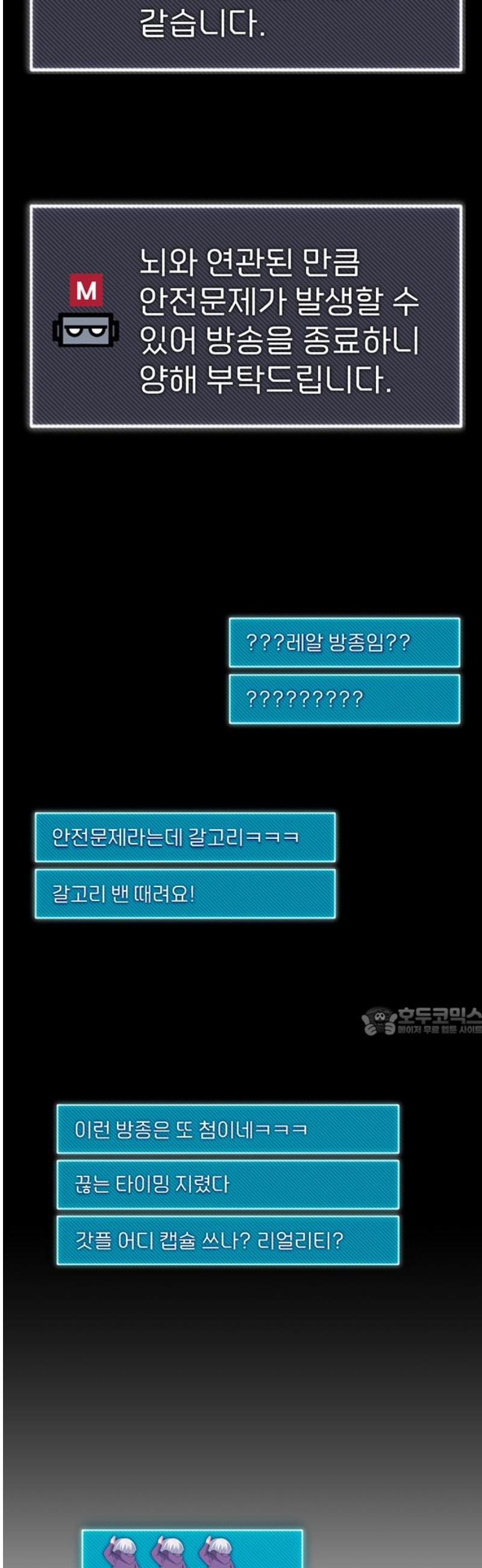 1746143473295306oh3tjipm.jpg