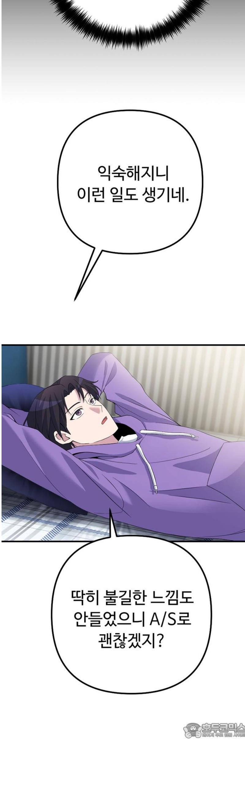 1746143479759l46yqtmhxmb.jpg