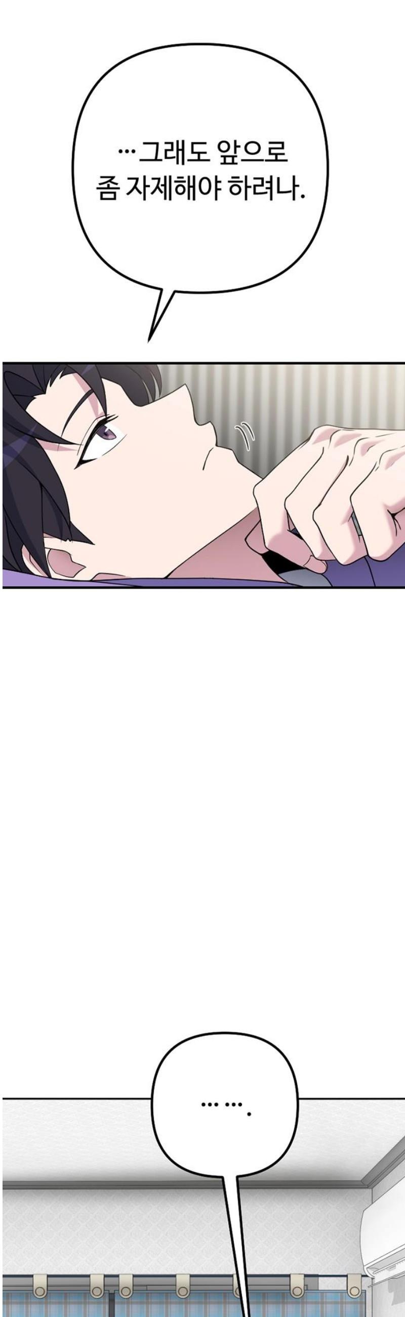 1746143479939ys626umzj2j.jpg