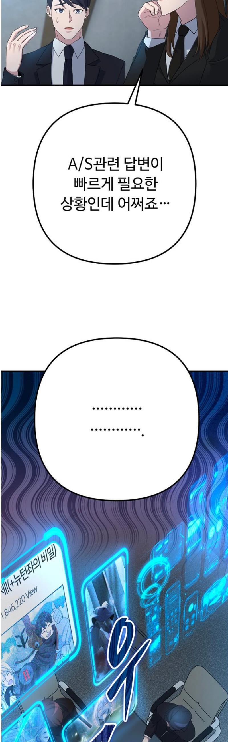 1746143481942n5vjmaxbwgs.jpg