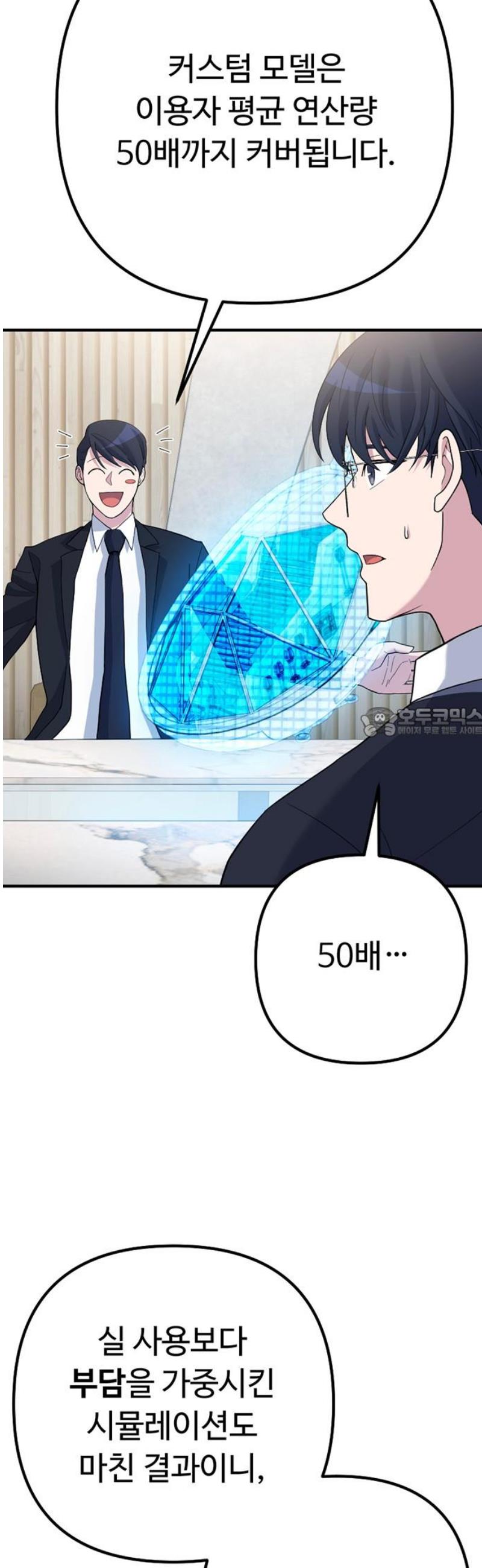 174614348354917dercxeojc.jpg