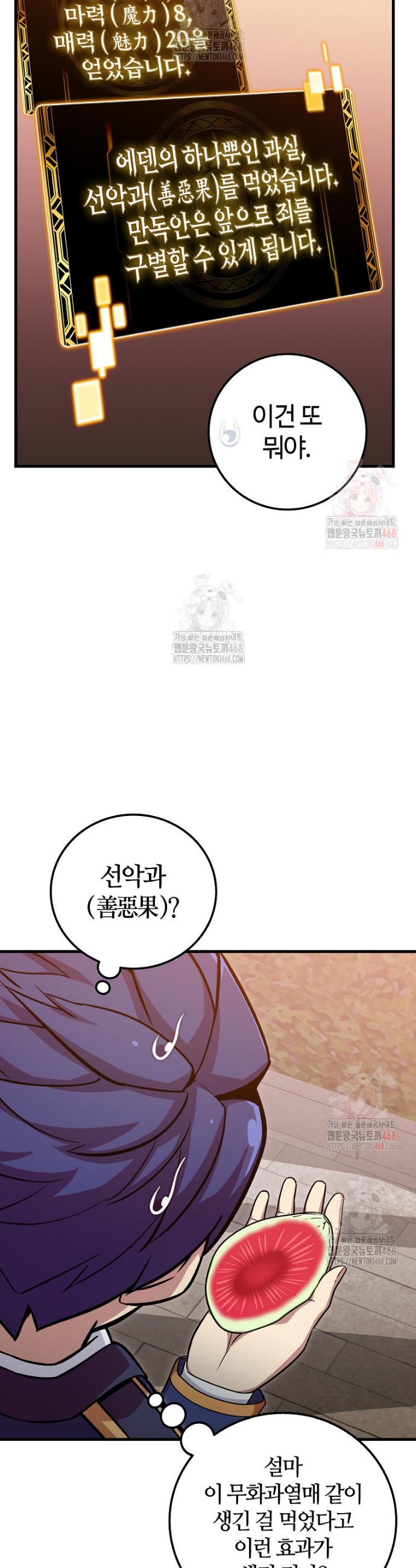 1746142532624sxzpccfhcel.jpg