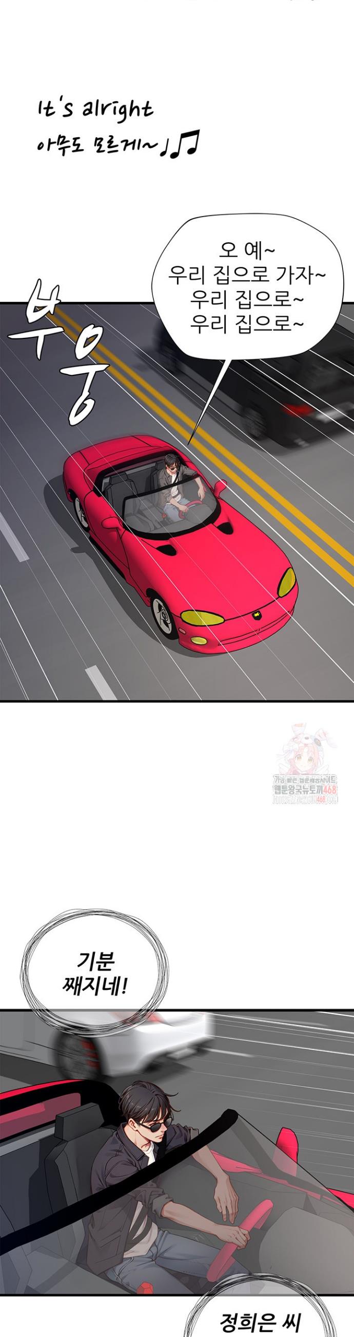 1746143256081ryxsjfpr79g.jpg