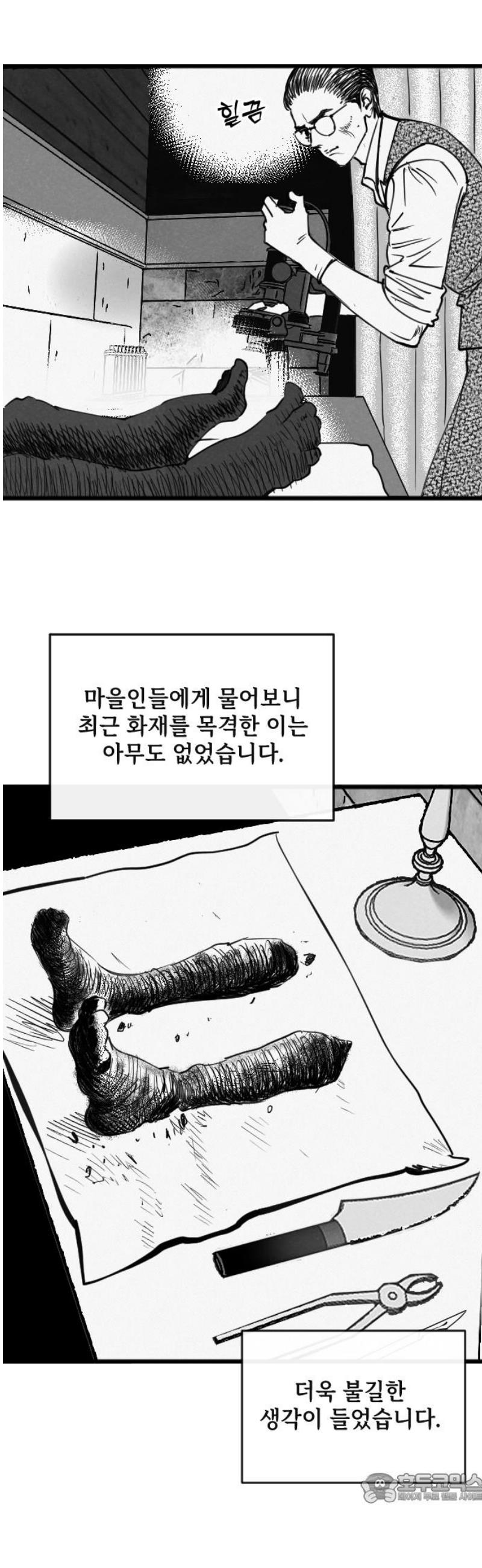 1746143053165cjn2ozqlvi6.jpg