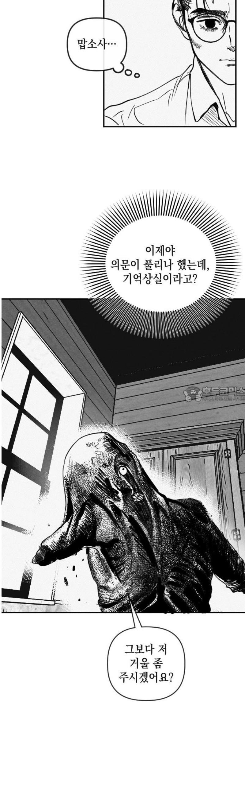 17461430604384kg1xndg9wy.jpg