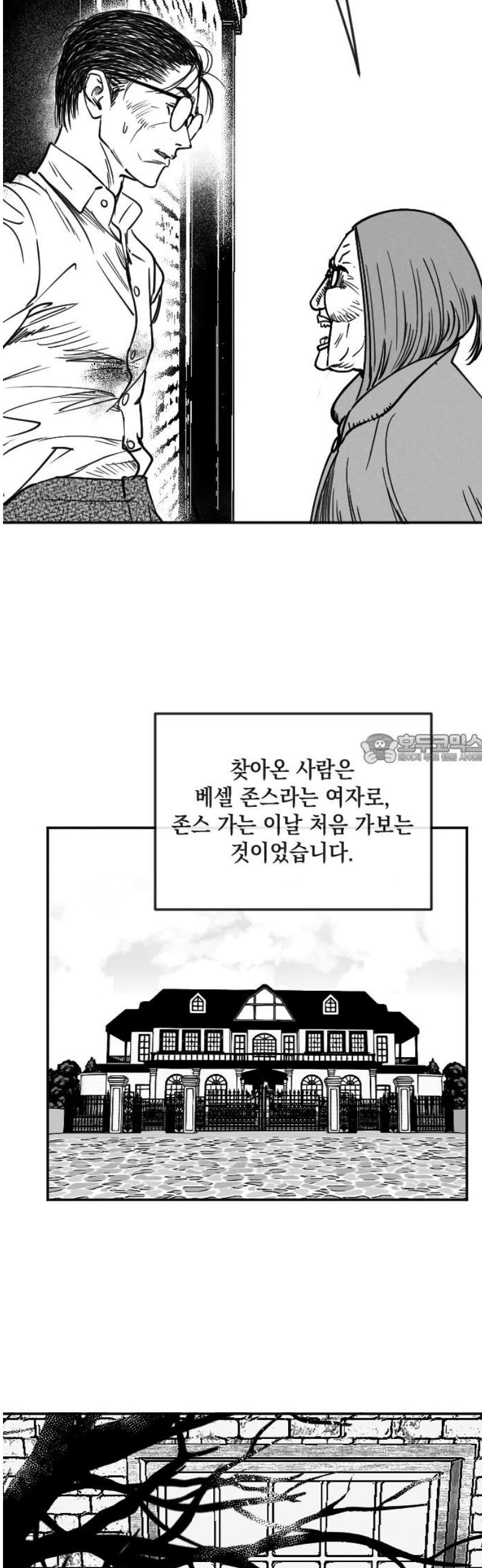 17461430627576ml3zpm00ht.jpg