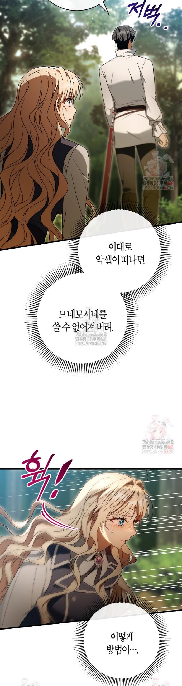 1746143743441iojwxnxrujk.jpg